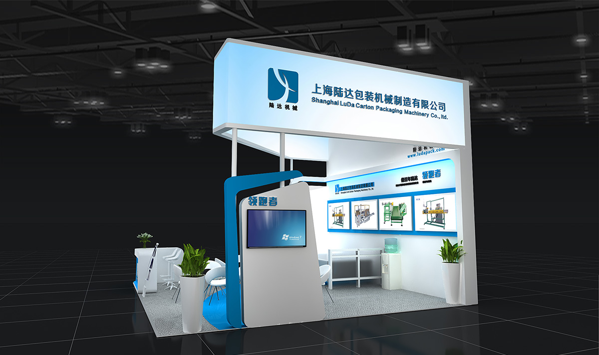 食品機(jī)械展展臺(tái)搭建哪家好？廣州谷德展覽——特裝指定搭建商的數(shù)字創(chuàng)意服務(wù)優(yōu)勢(shì)